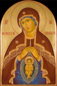 Blessed Virgin Mary, The Helper in Childbirth